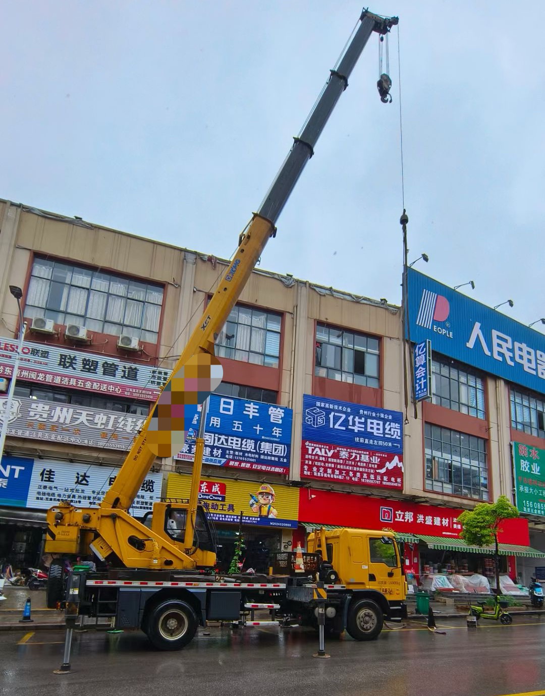 冷水滩区什么是起重吊装作业